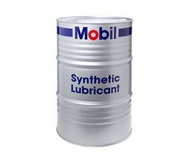 Lubricating Oils